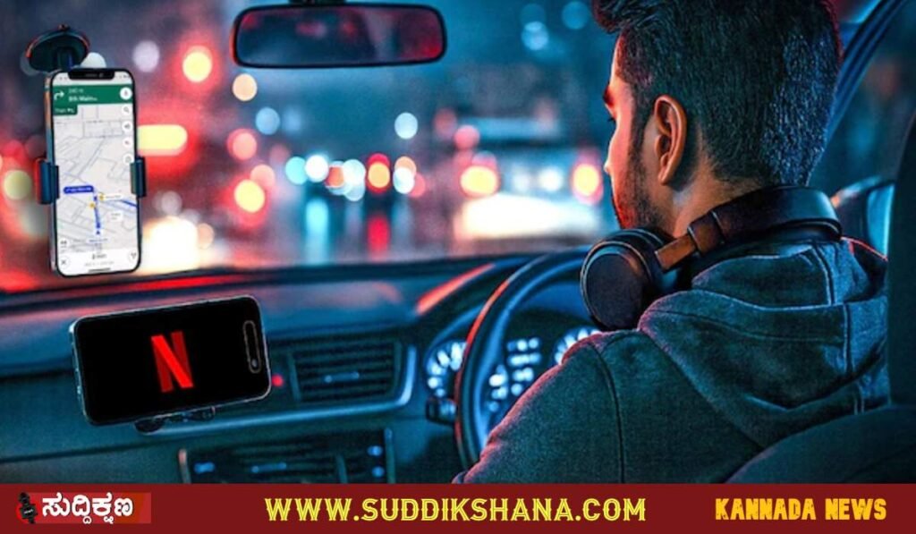 ತಂತ್ರಜ್ಞ