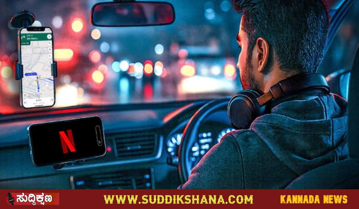 ತಂತ್ರಜ್ಞ