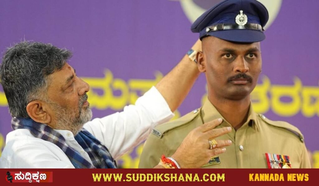 ಕರ್ನಾಟಕ