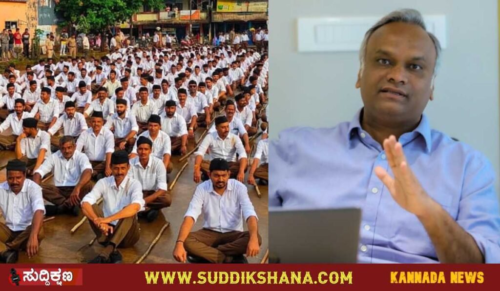 ಪ್ರಿಯಾಂಕ್ ಖರ್ಗೆ