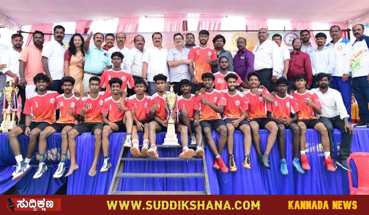 ಕರ್ನಾಟಕ