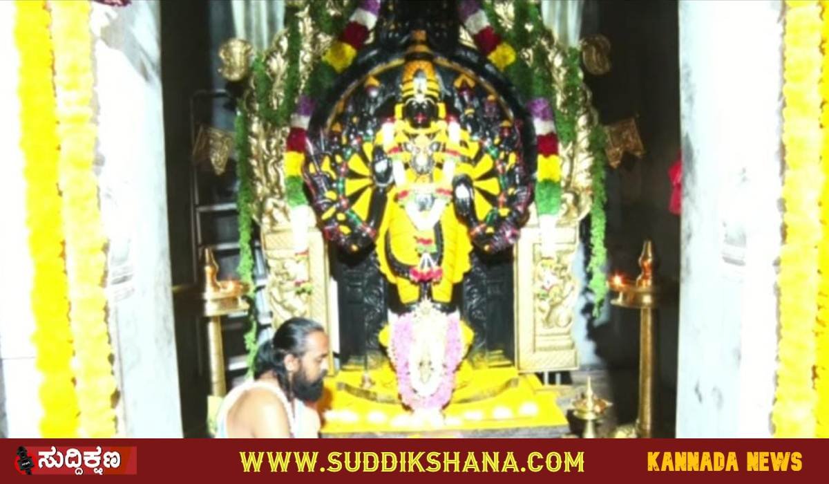 ದಾವಣಗೆರೆ