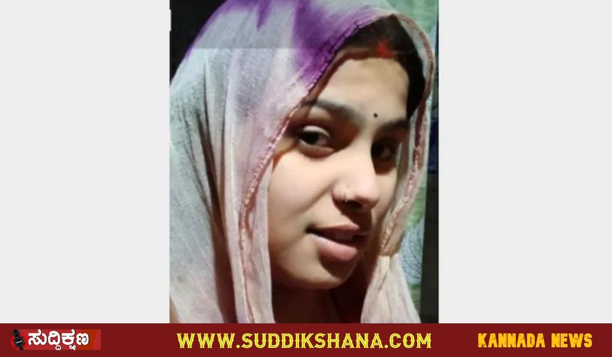 ಸಹೋದರಿ