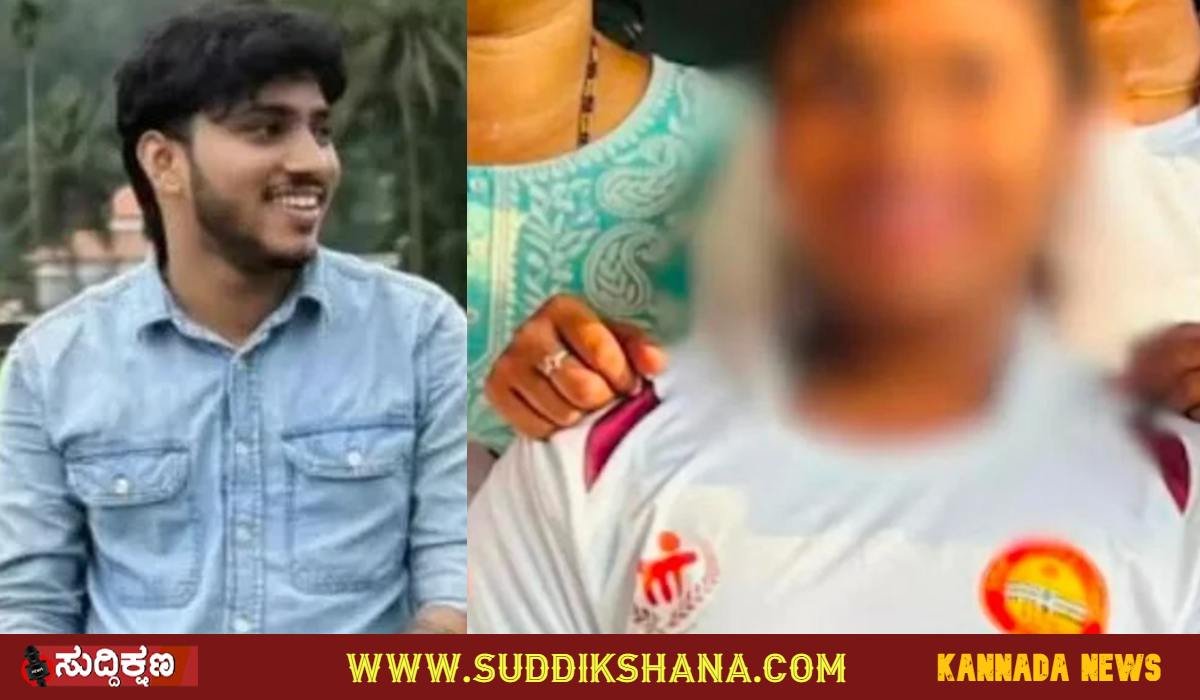 ನರ್ಸ್