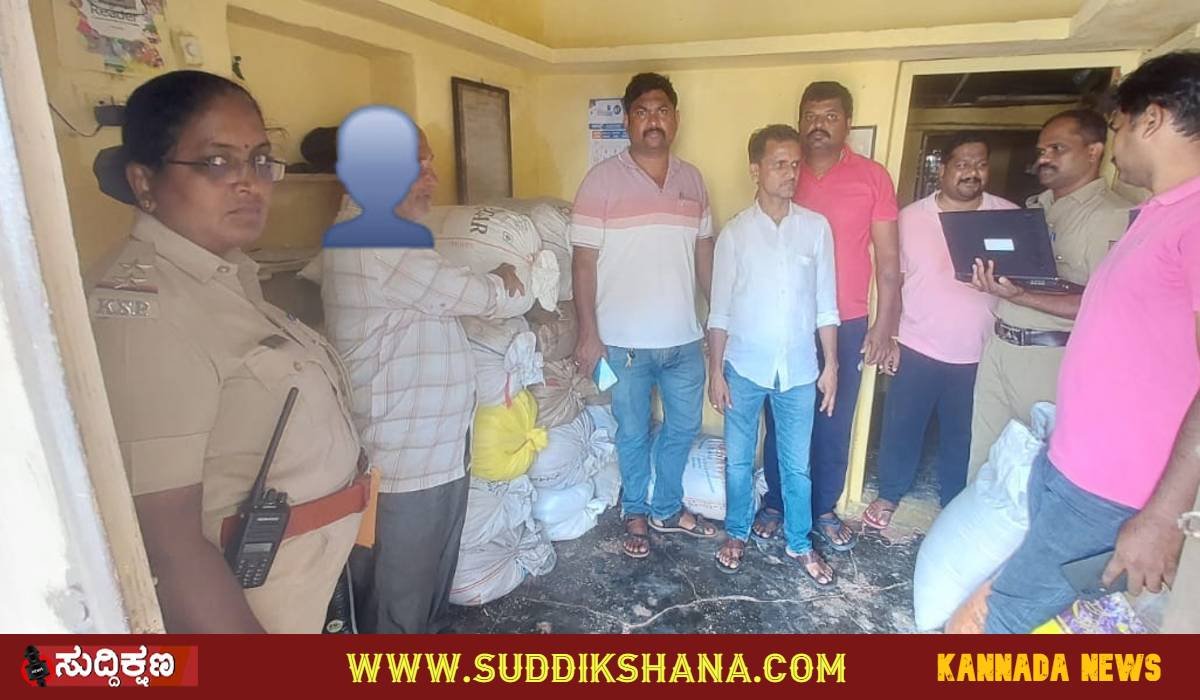ಪಡಿತರ