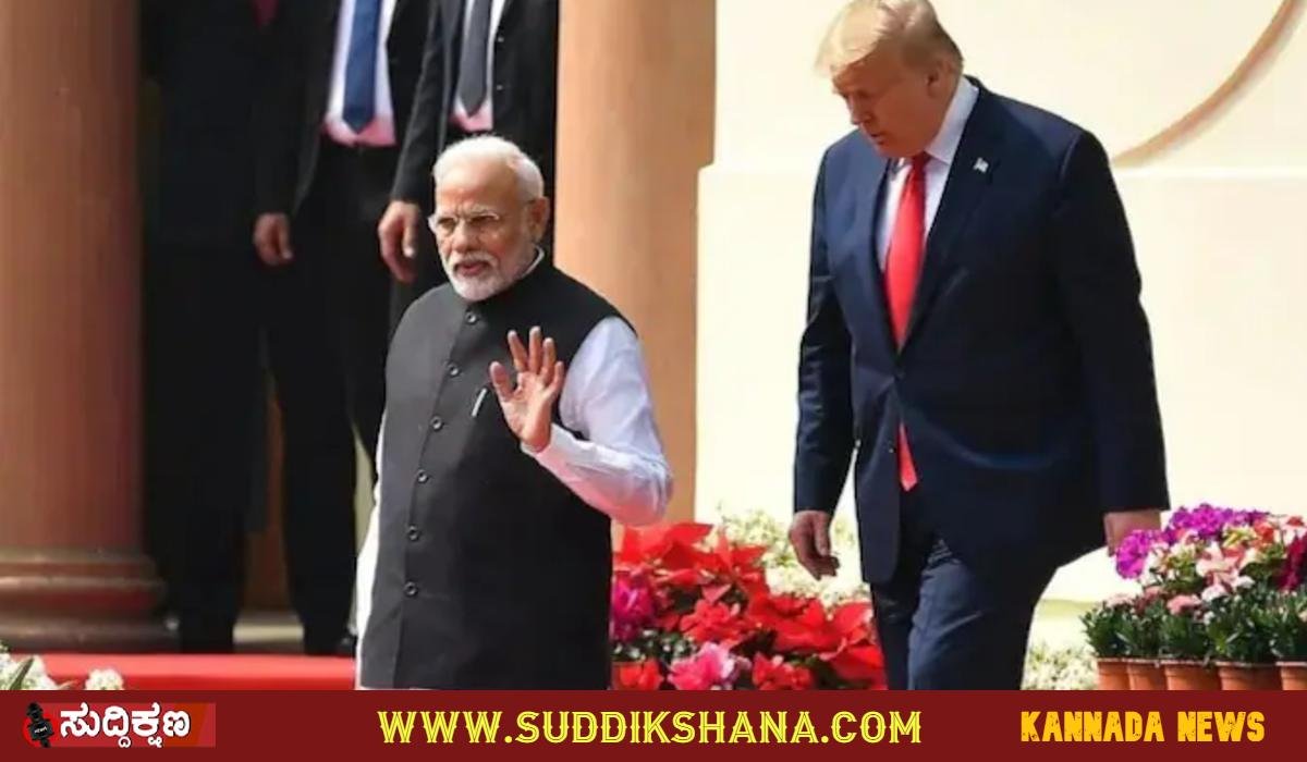 ಡೊನಾಲ್ಡ್ ಟ್ರಂಪ್