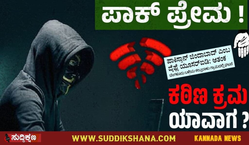 ಸಿದ್ದರಾಮಯ್ಯ