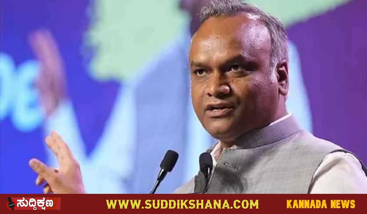 ಪ್ರಿಯಾಂಕ್ ಖರ್ಗೆ