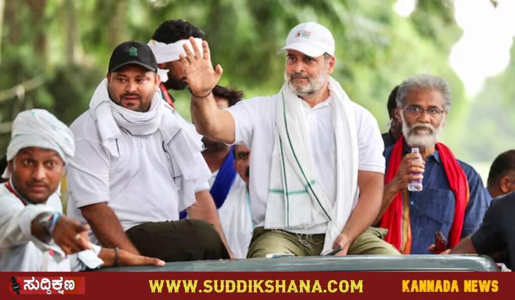 ಆರ್ ಜೆಡಿ