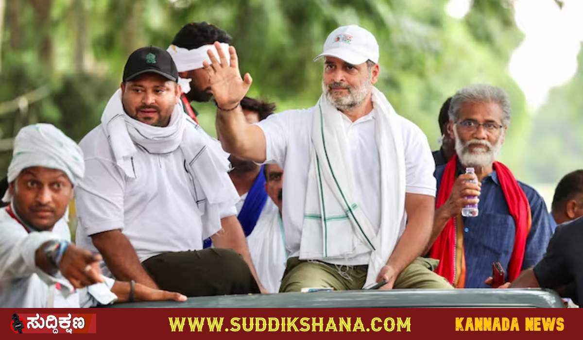 ಆರ್ ಜೆಡಿ