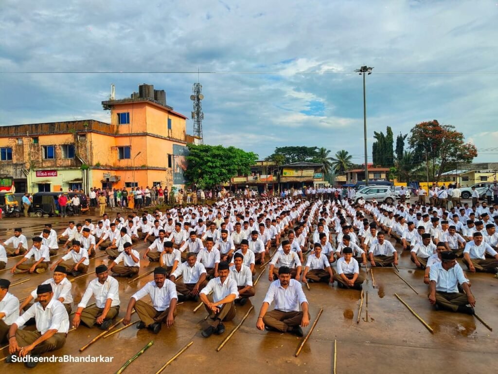 ಆರ್ ಎಸ್ ಎಸ್