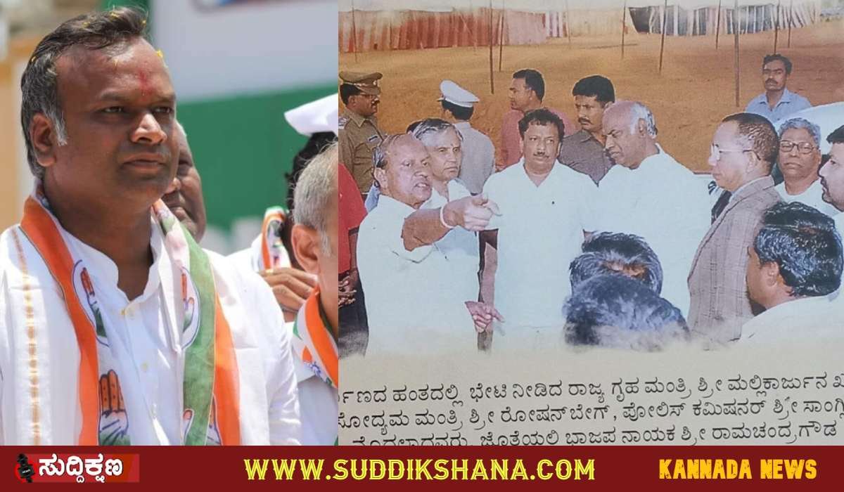 ಆರ್ ಎಸ್ ಎಸ್