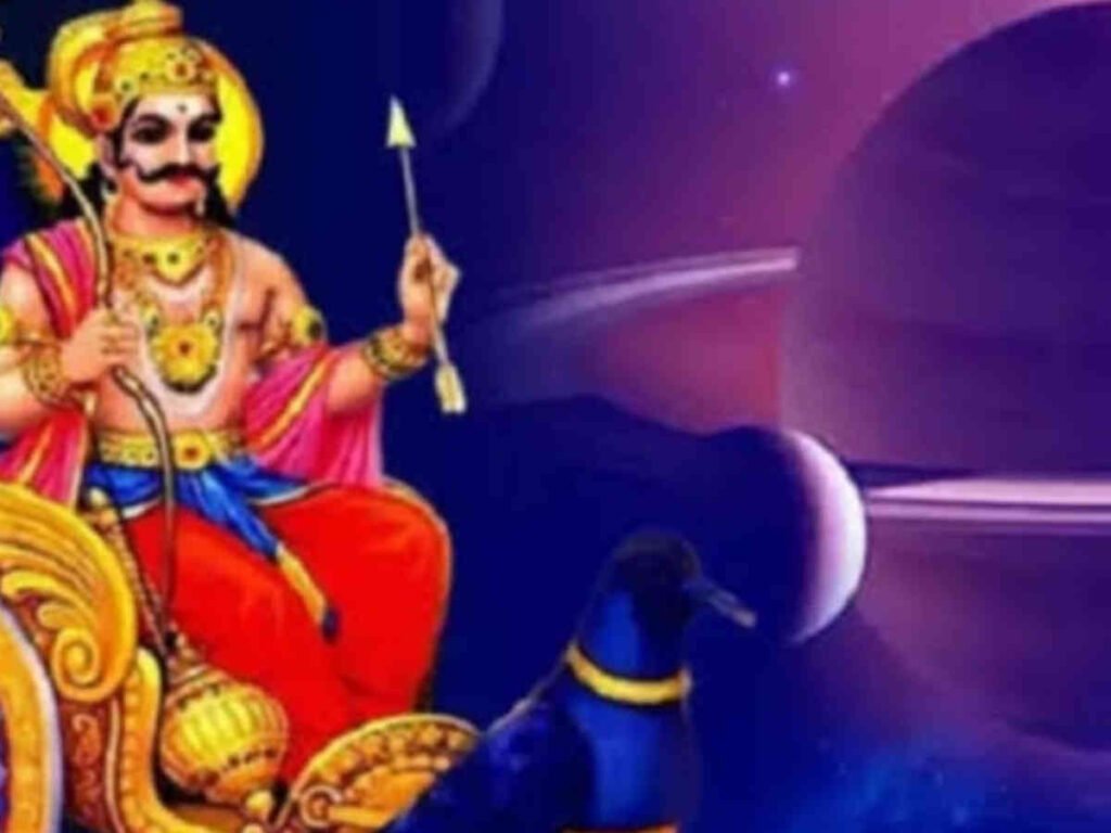 ರಾಶಿ