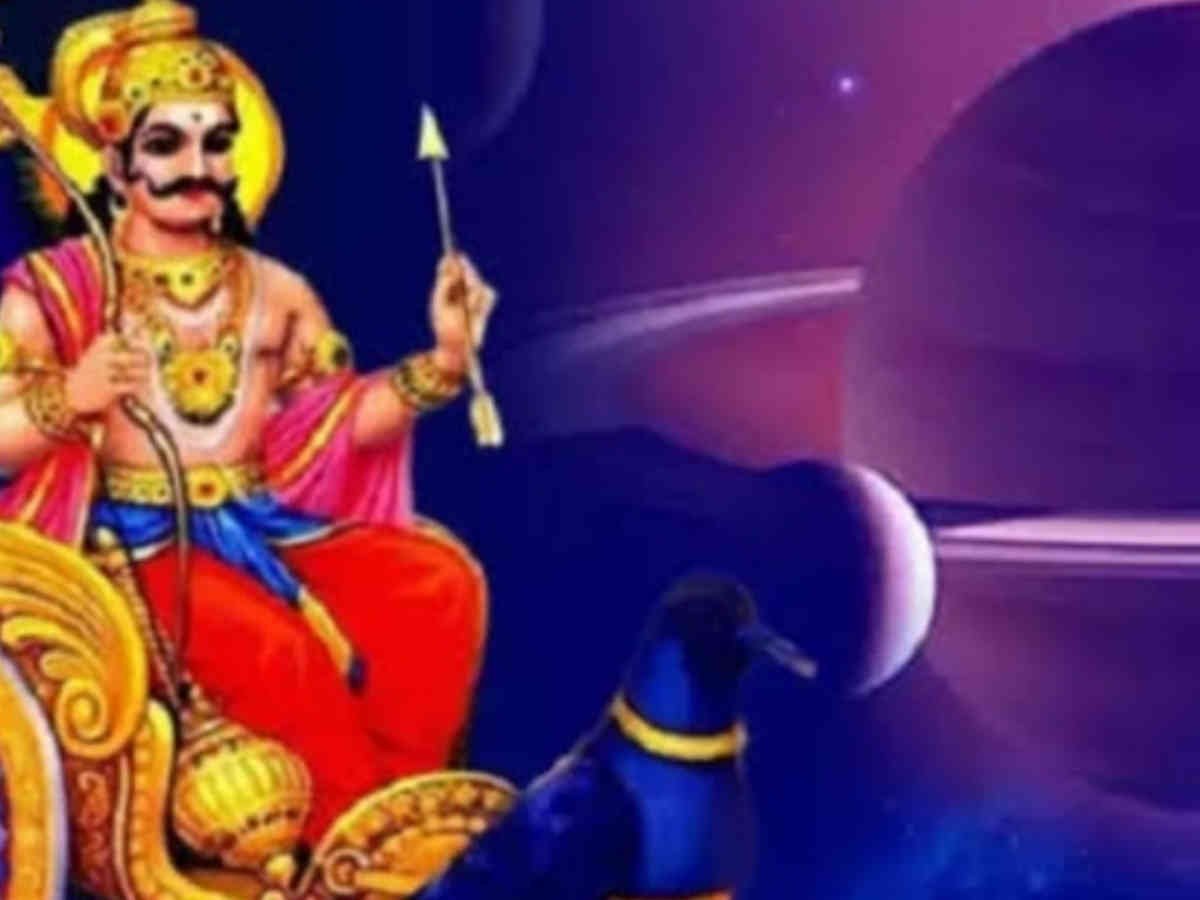 ರಾಶಿ