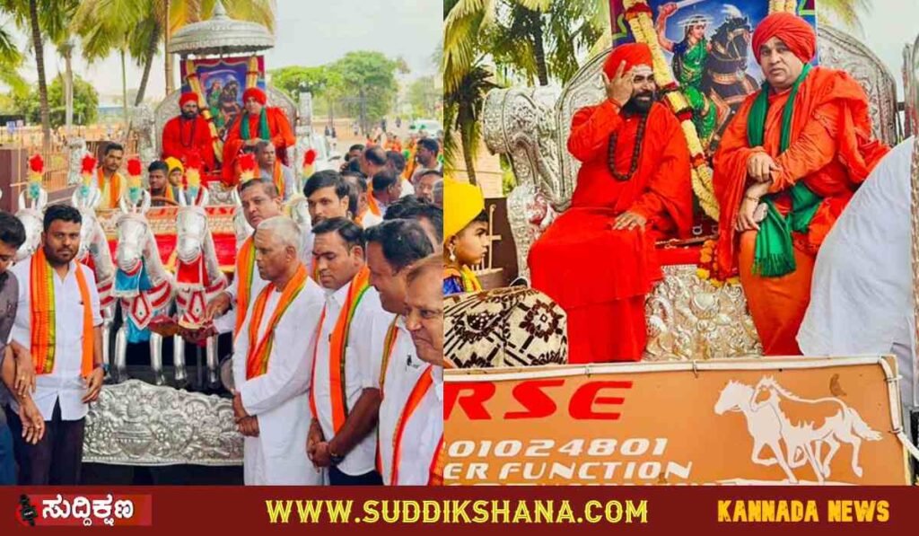 ಲಿಂಗಾಯತ ಪಂಚಮಸಾಲಿ