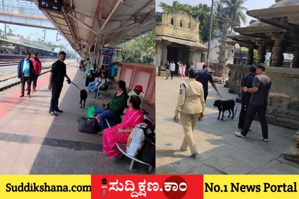 ದಾವಣಗೆರೆ