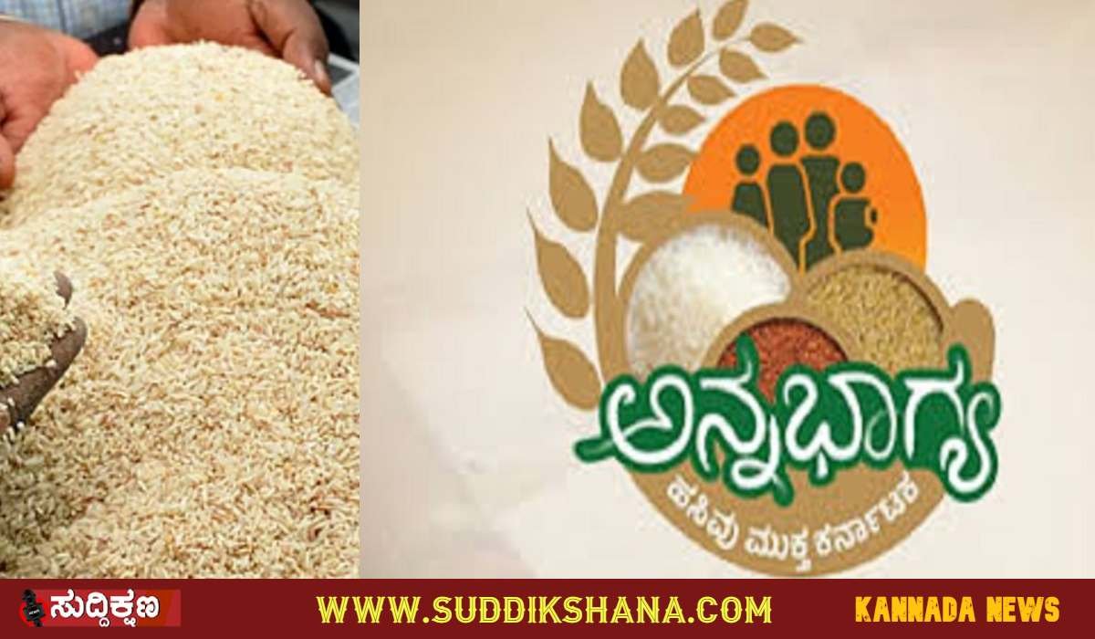 ದಾವಣಗೆರೆ