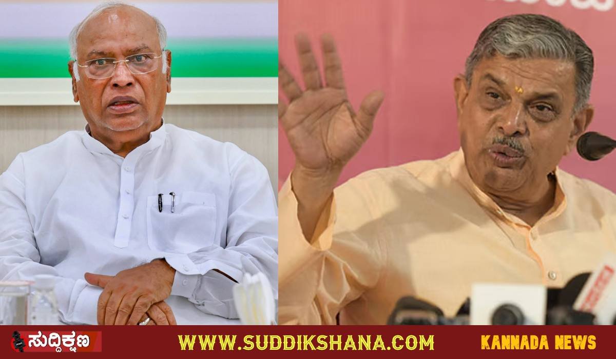 ಮಲ್ಲಿಕಾರ್ಜುನ ಖರ್ಗೆ