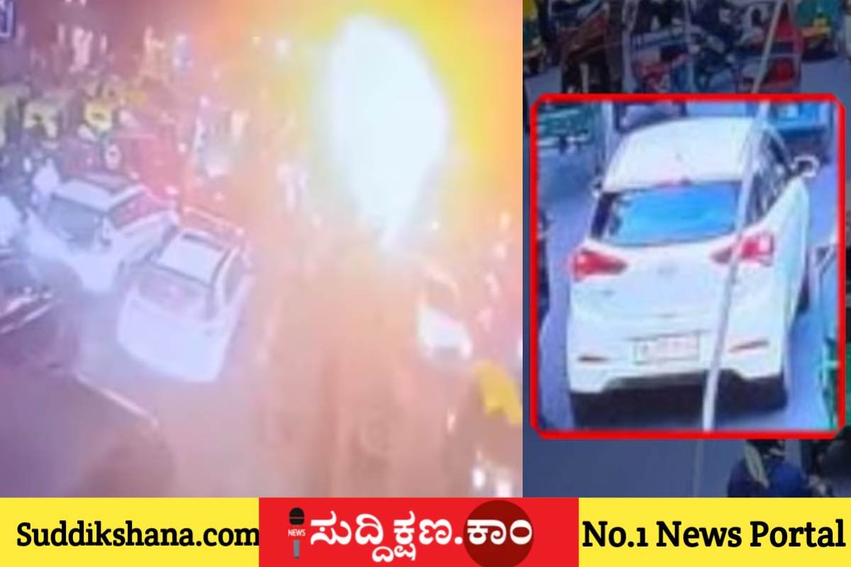 ಕೆಂಪು ಕೋಟೆ