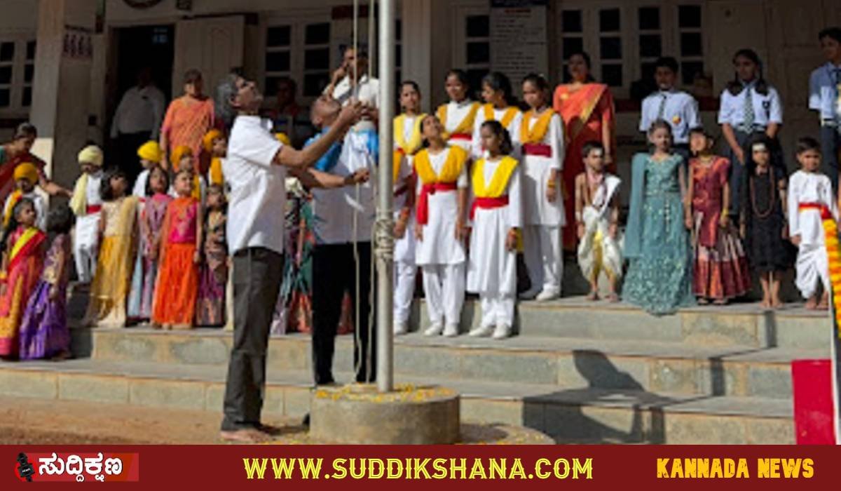 ದಾವಣಗೆರೆ