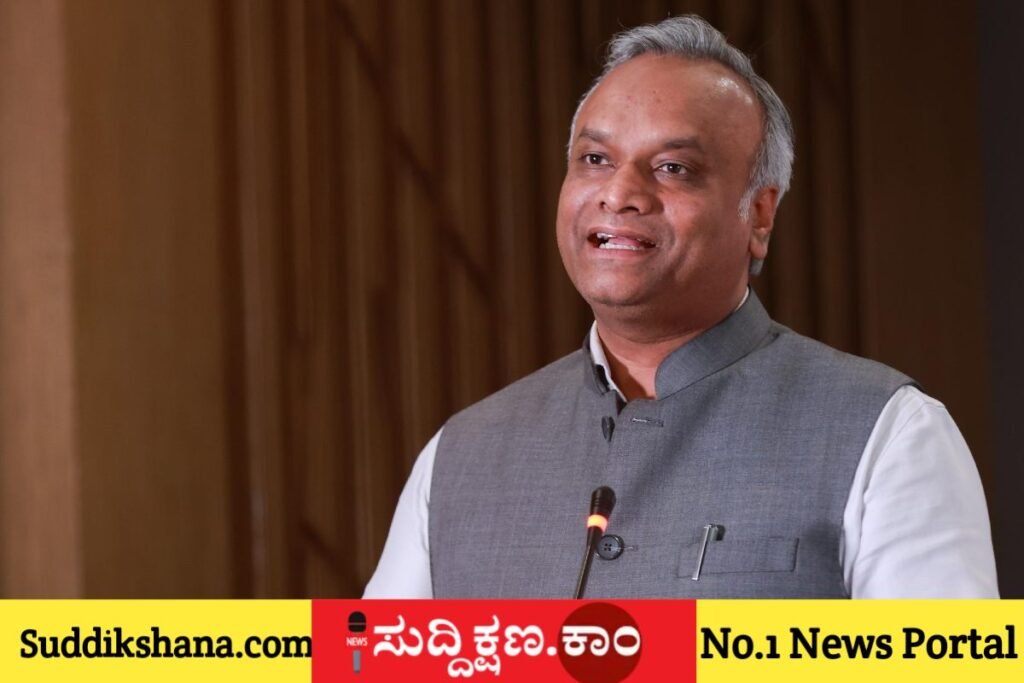 ಪ್ರಿಯಾಂಕ್ ಖರ್ಗೆ