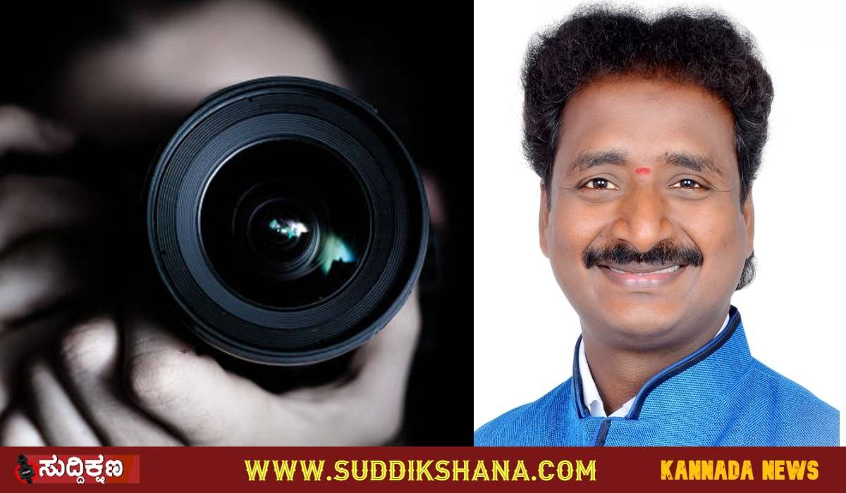 ಕರ್ನಾಟಕ ರಾಜ್ಯೋತ್ಸವ