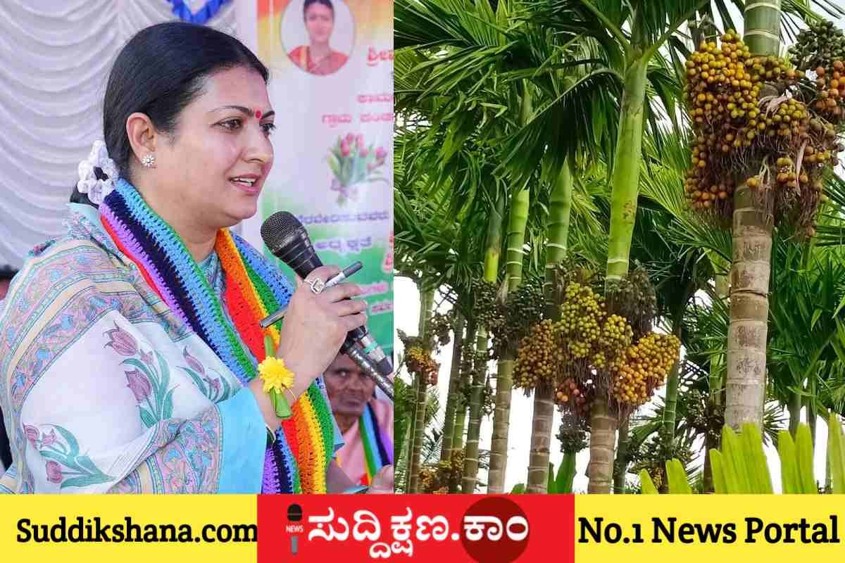 ಪ್ರಭಾ ಮಲ್ಲಿಕಾರ್ಜುನ್