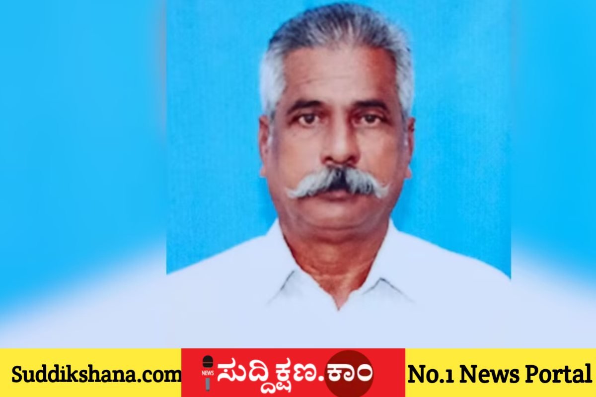 ಹೃದಯಾಘಾತ