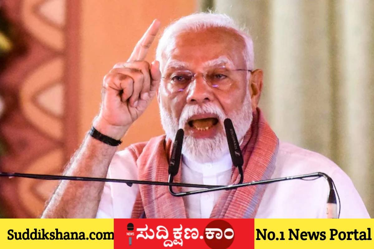 ನರೇಂದ್ರ ಮೋದಿ