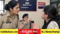 ಪೊಲೀಸ್