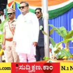 ದಾವಣಗೆರೆ