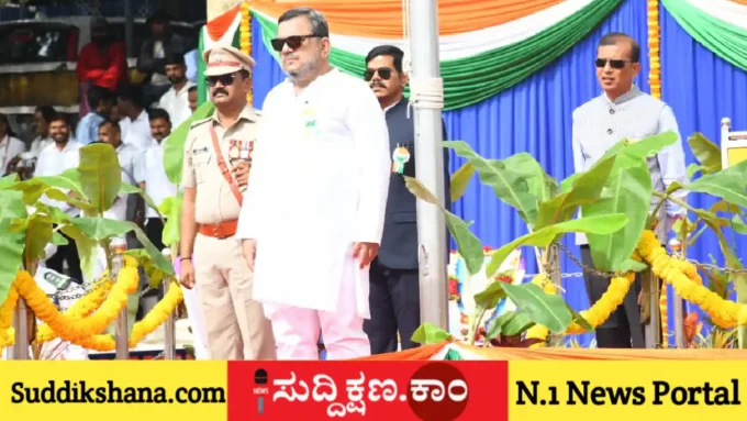 ದಾವಣಗೆರೆ