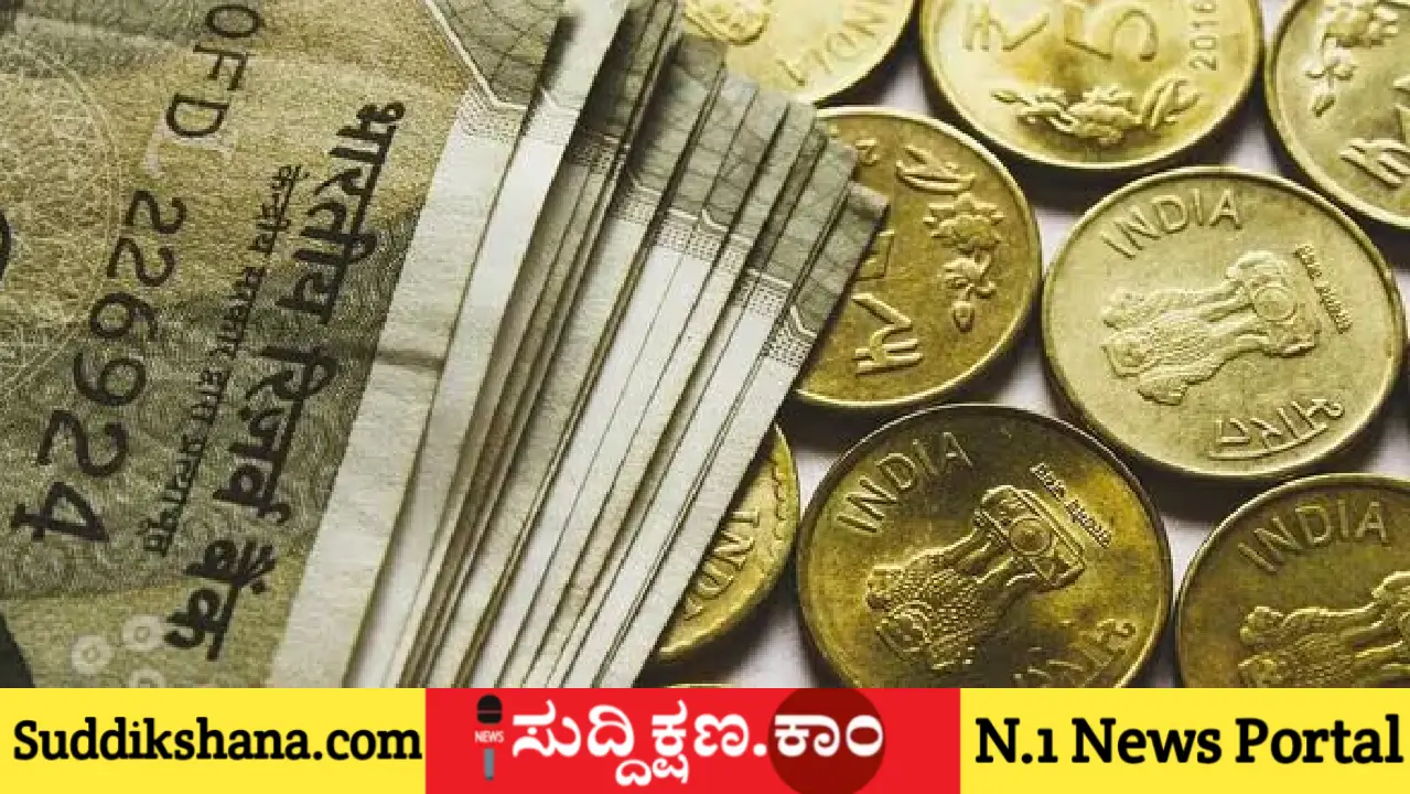ವೇತನ