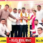 ಬಿ. ಎಸ್. ಯಡಿಯೂರಪ್ಪ