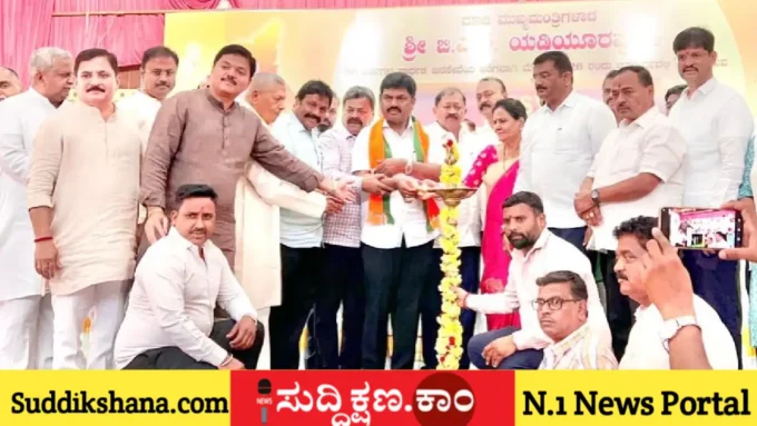 ಬಿ. ಎಸ್. ಯಡಿಯೂರಪ್ಪ