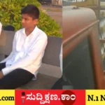 ದಾವಣಗೆರೆ