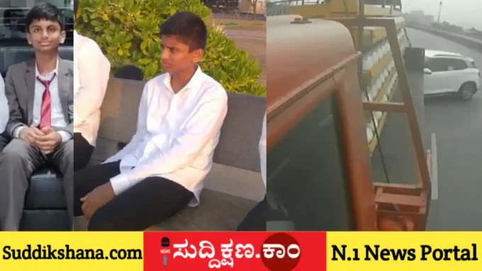 ದಾವಣಗೆರೆ