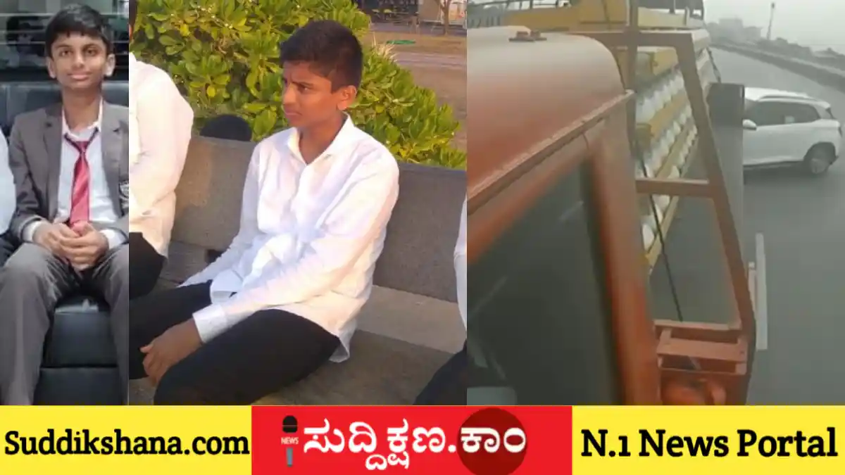 ದಾವಣಗೆರೆ