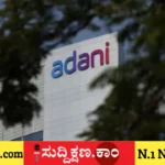 ಅದಾನಿ ಪವರ್