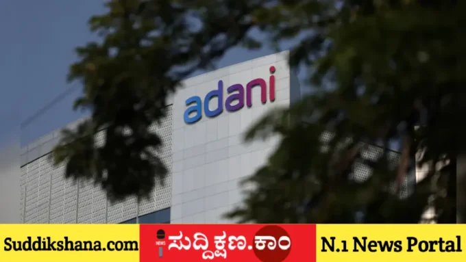 ಅದಾನಿ ಪವರ್