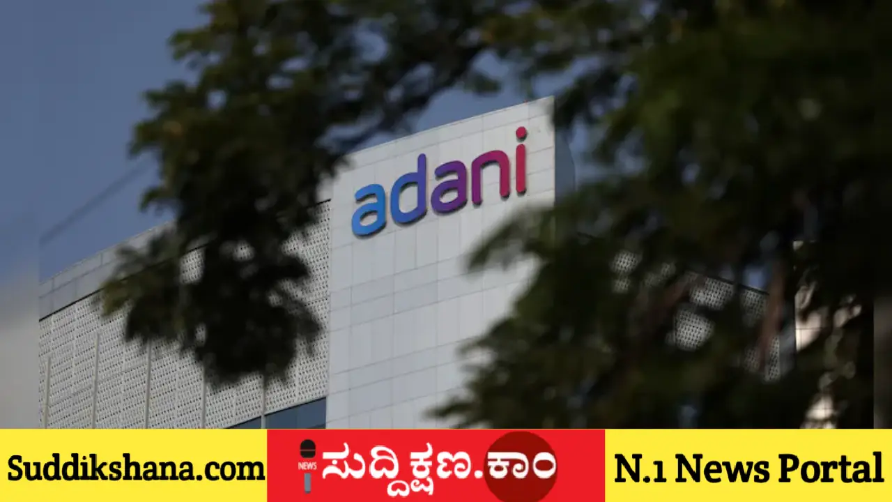 ಅದಾನಿ ಪವರ್