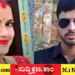 ಪತ್ನಿ