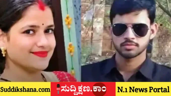 ಪತ್ನಿ