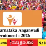 ದಾವಣಗೆರೆ