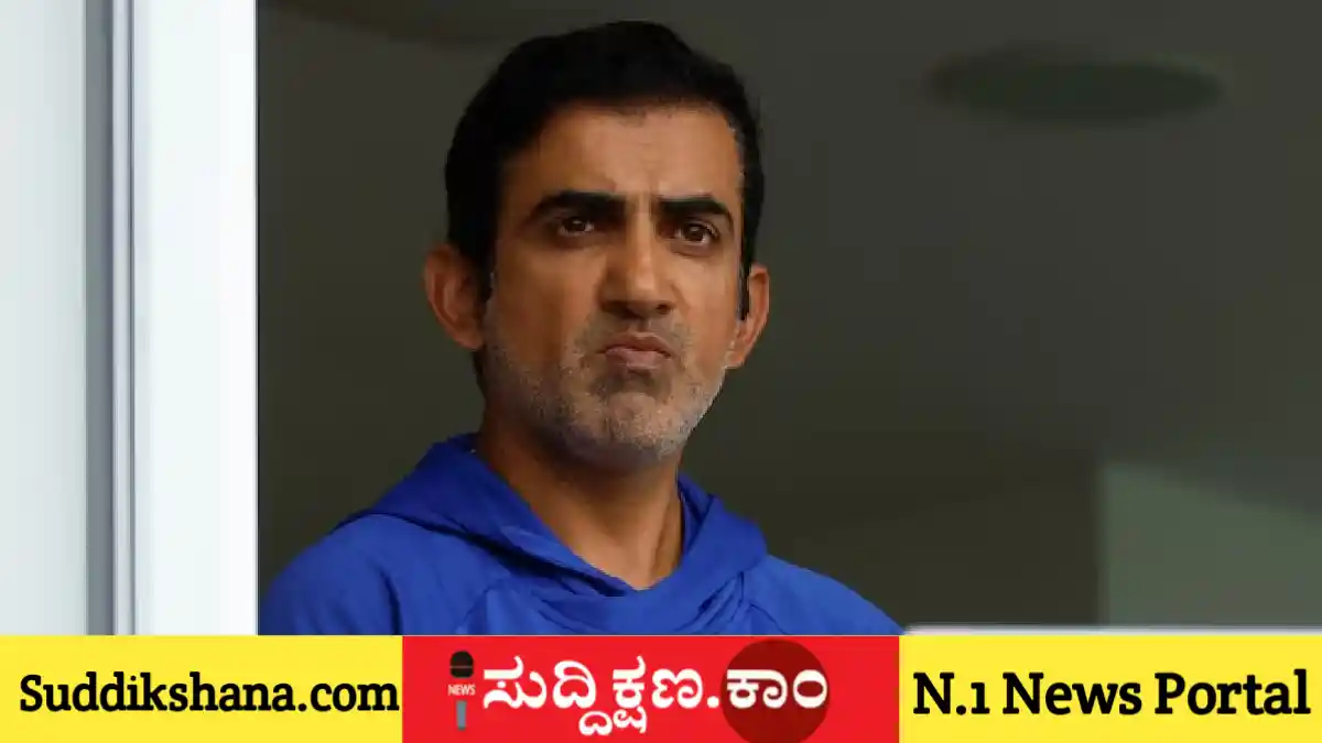 ಕ್ರಿಕೆಟ್