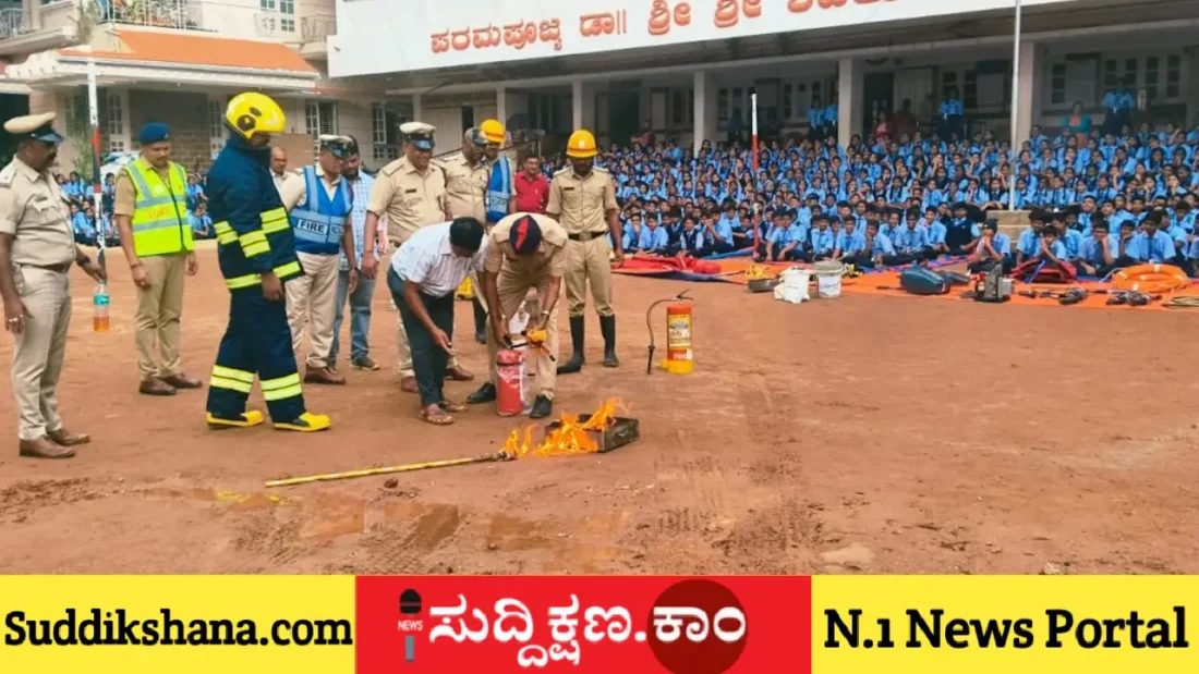 ದಾವಣಗೆರೆ