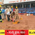 ದಾವಣಗೆರೆ