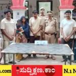 ರೈಲು