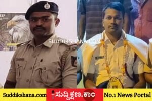 ದಾವಣಗೆರೆ