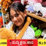 ವಿದ್ಯಾರ್ಥಿನಿ